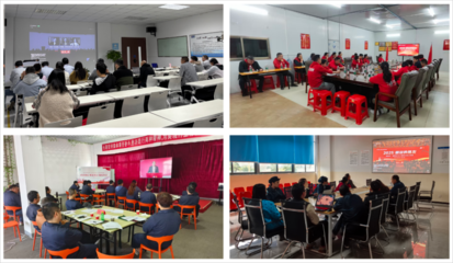 企業策劃 引領企業戰略發展的核心引擎