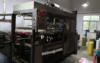 整廠轉(zhuǎn)讓信息發(fā)布 某大型吸塑廠整體設(shè)備與技術(shù)轉(zhuǎn)讓公告